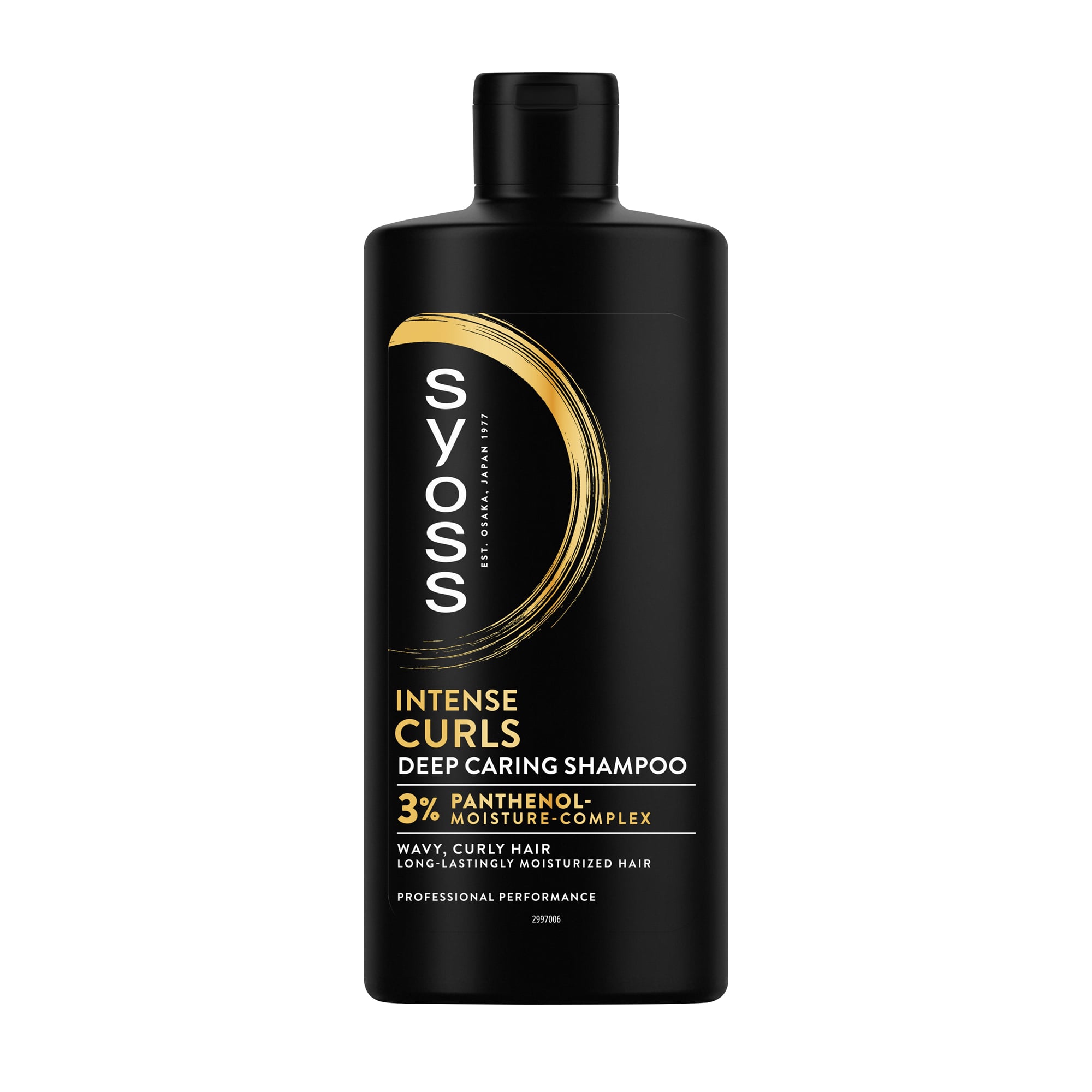 Шампунь SYOSS Intense Curls Deep Caring Shampoo для кучерявого волосся, 440 мл
